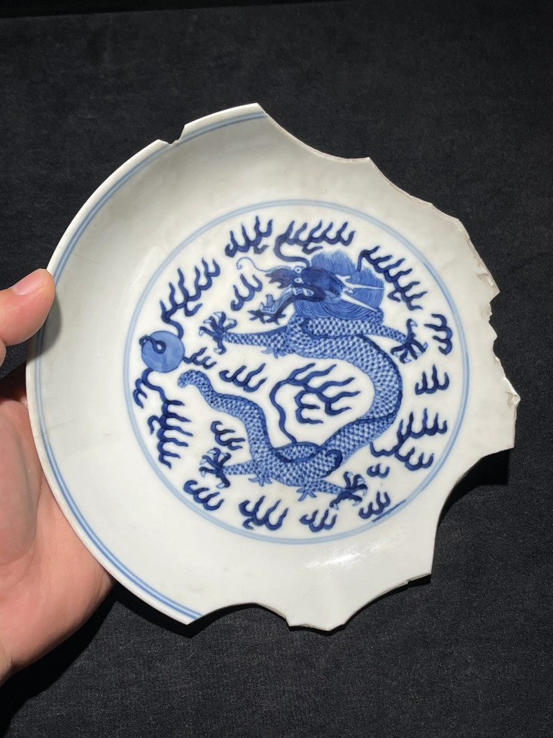 清同治 青花云龙纹盘 - 图2