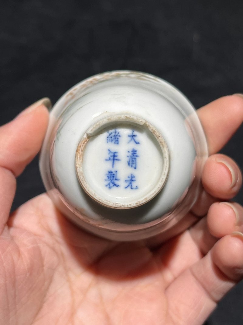 清光绪 浅绛彩花鸟纹杯一组三只 - 图7