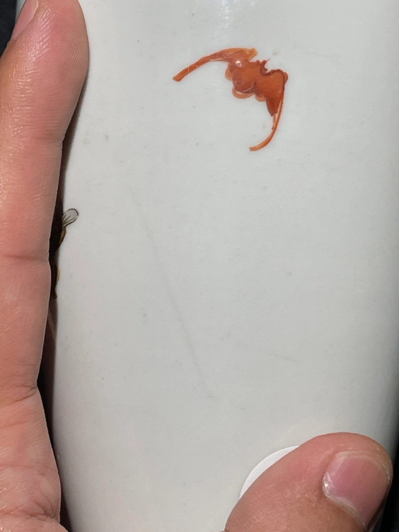 清乾隆 粉彩人物纹莱菔瓶 - 图11