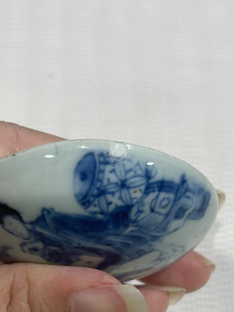 清代 文房小件瓷器一组十件 - 图8