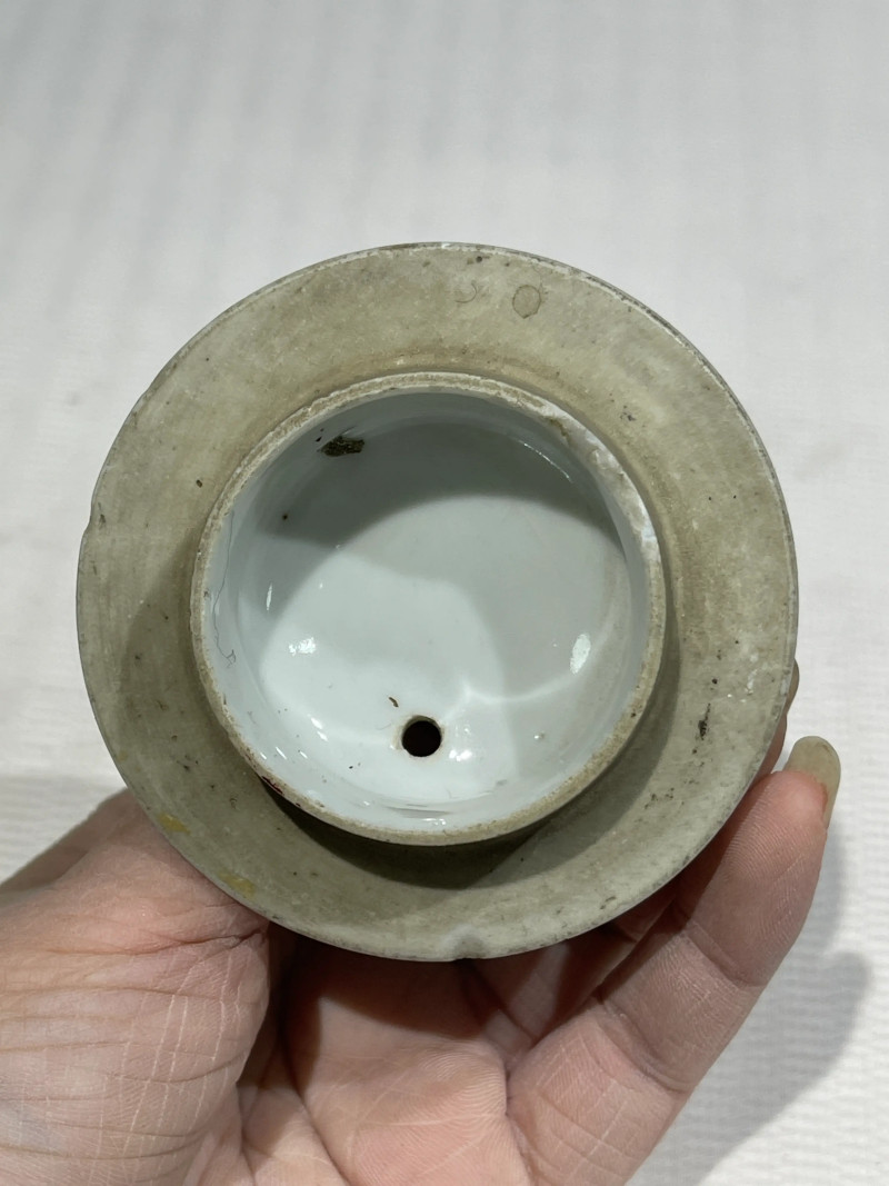 清代 粉彩茶壶一组十二件 - 图24
