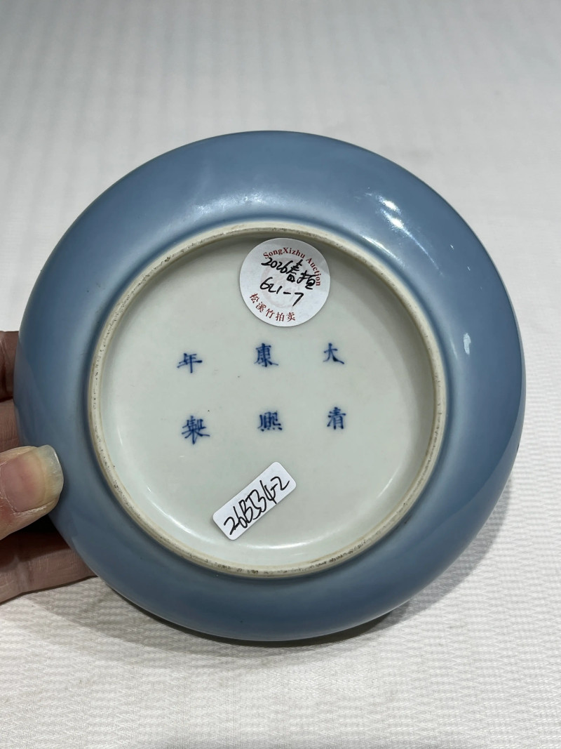 清代 颜色釉瓷器一组十九件 - 图18