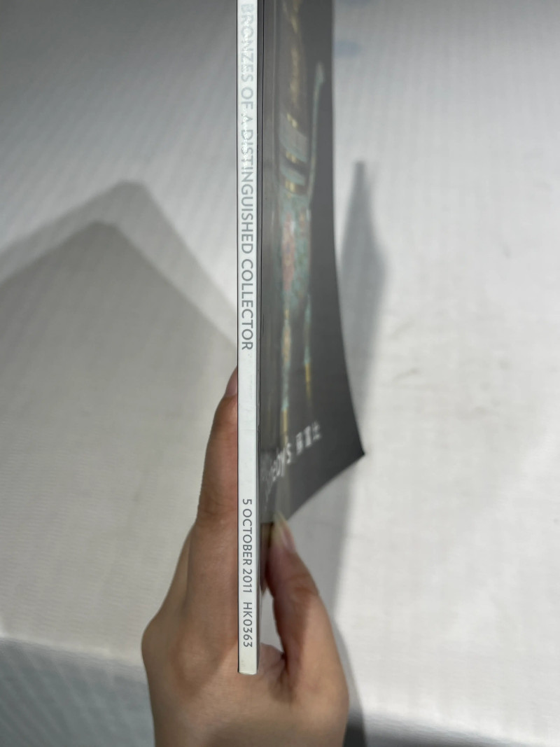 1996-2019年苏富比、佳士得历年瓷器艺术品拍卖图录 36册 - 图68