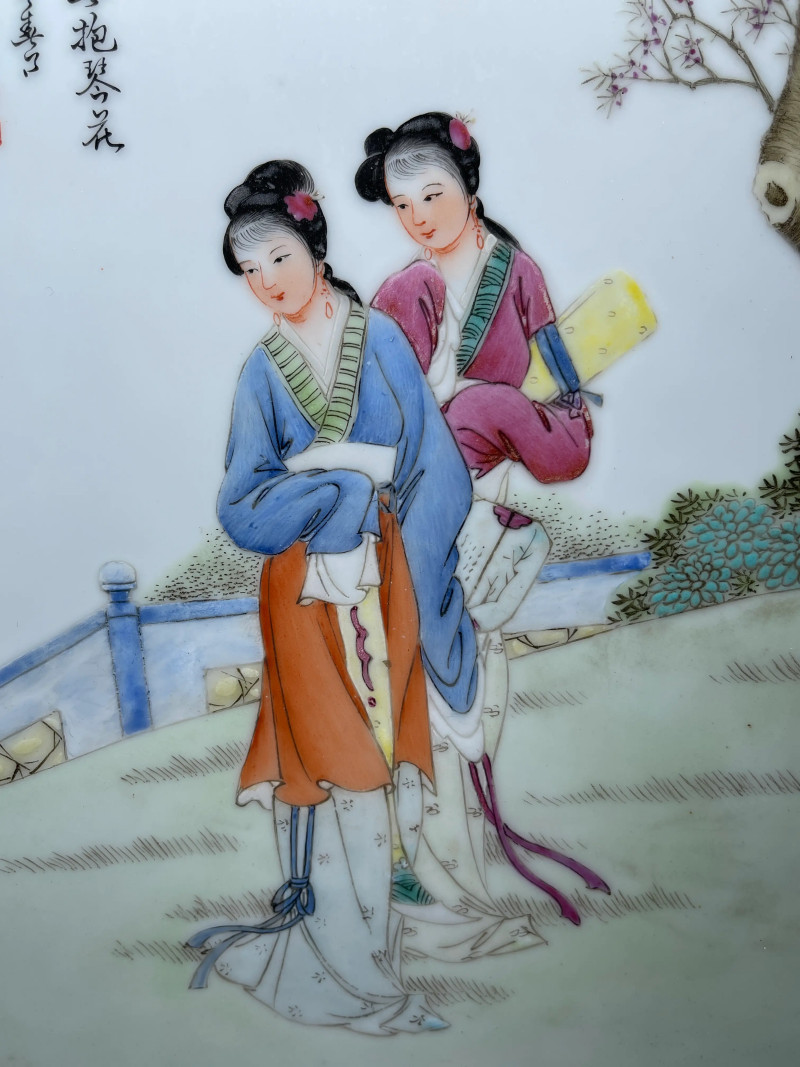 创汇期 粉彩琴棋书画纹瓷板一组四件 - 图8
