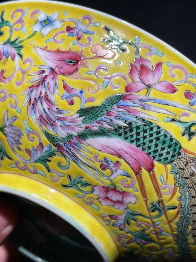 清道光 黄地粉彩凤穿花纹碗 - 图6