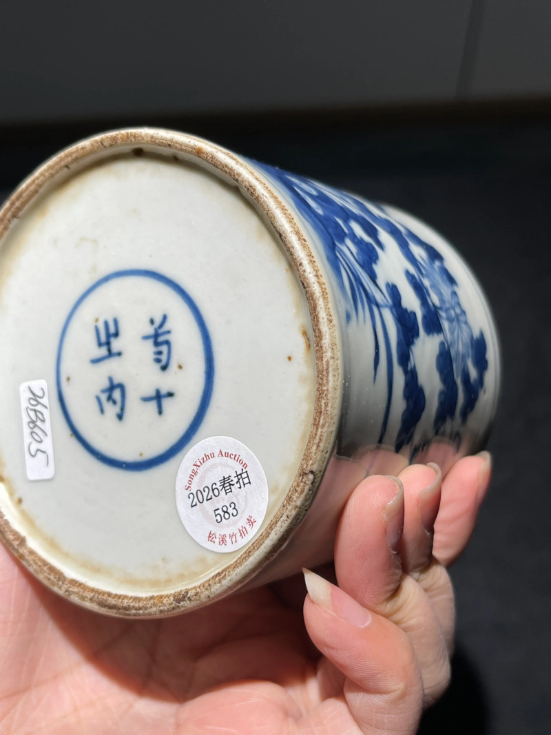 清中期 青花花卉诗文盖缸 - 图10