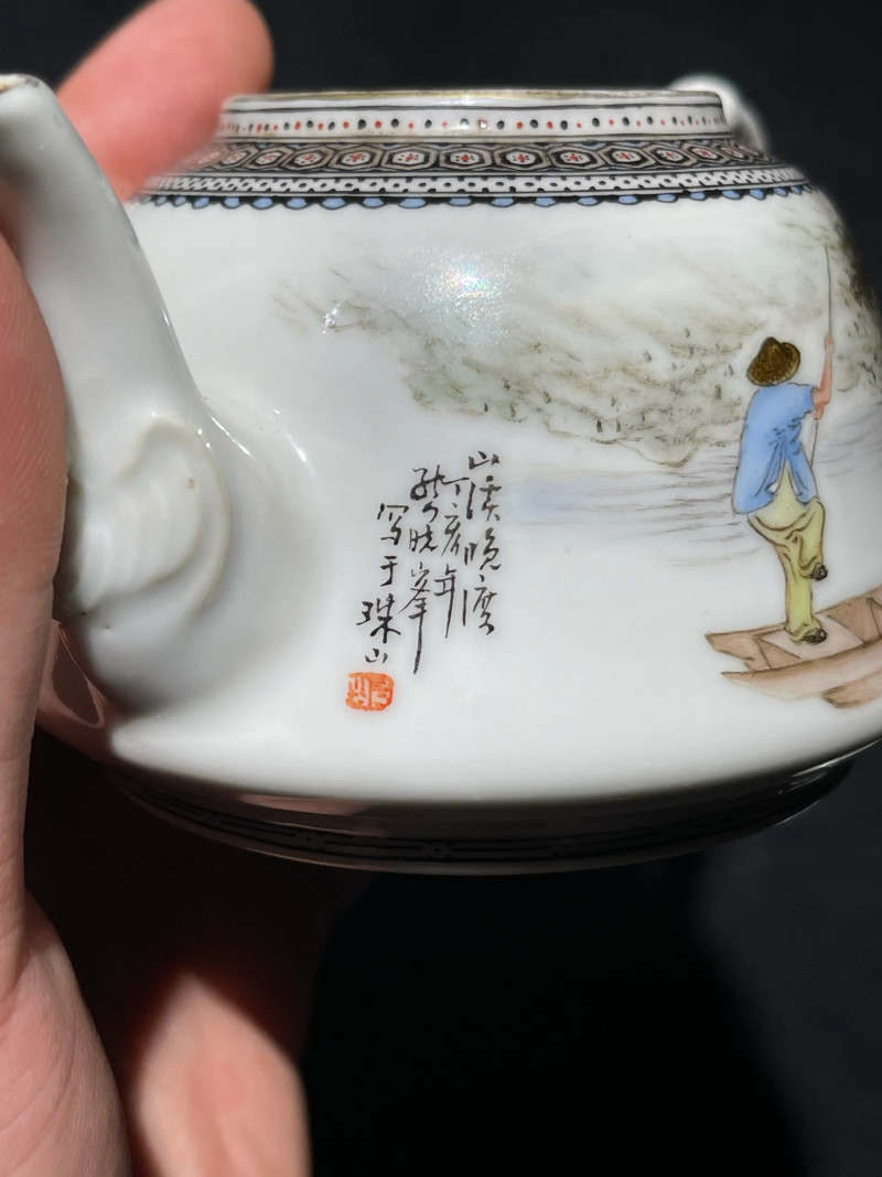 民国 熊晓峰画粉彩山水人物纹执壶 - 图5