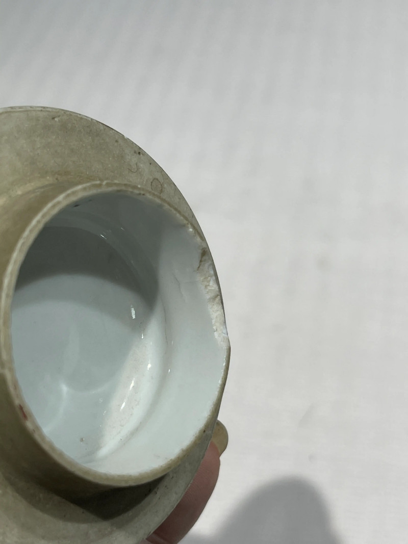 清代 粉彩茶壶一组十二件 - 图25