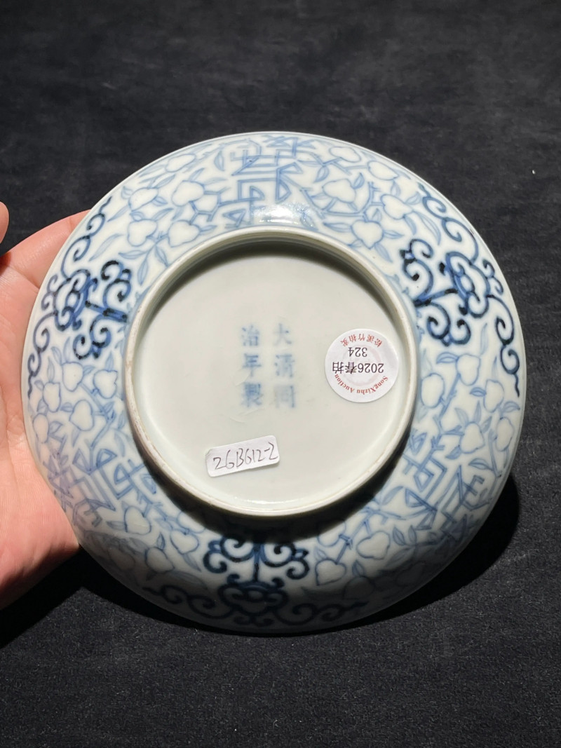 清同治 青花寿桃纹盘一对 - 图15