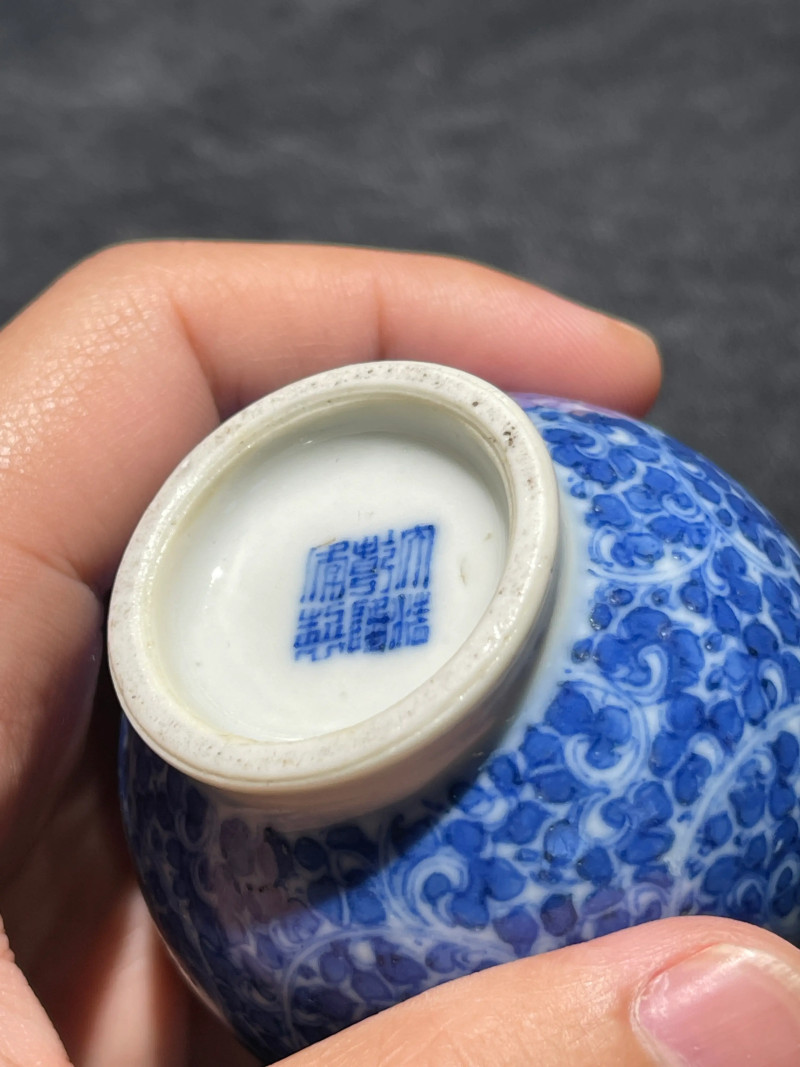 清晚期 青花花卉纹小天球瓶一对 - 图15