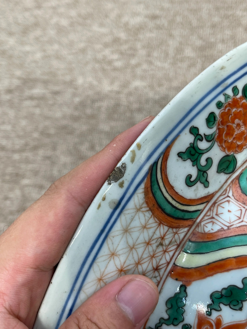清晚期 五彩锦地开光瑞兽纹盖罐 - 图22