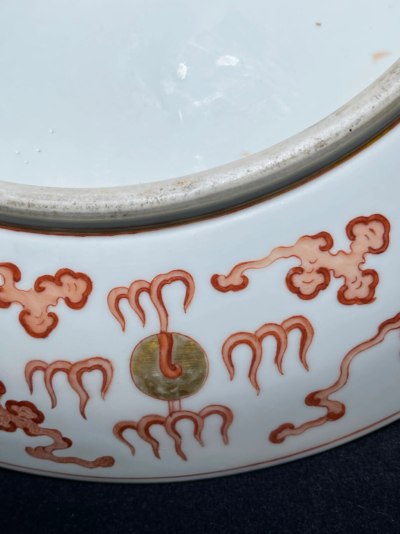 清光绪 矾红描金龙纹大盘 - 图10