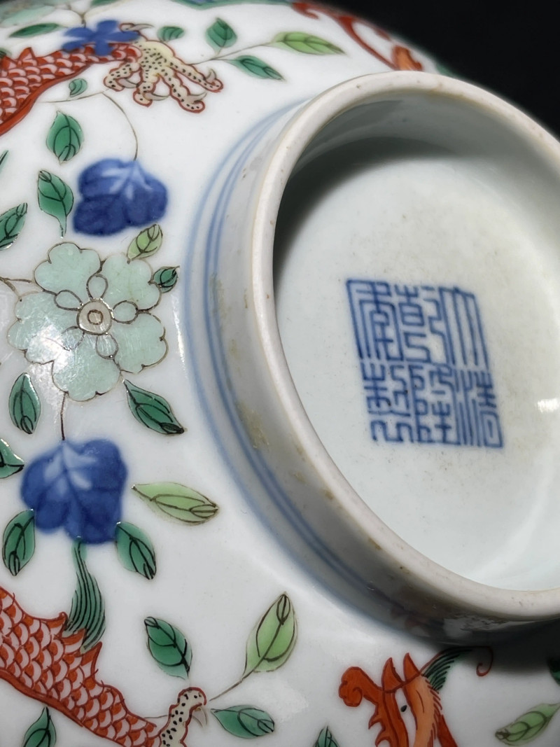 清乾隆 五彩龙凤纹碗 - 图14
