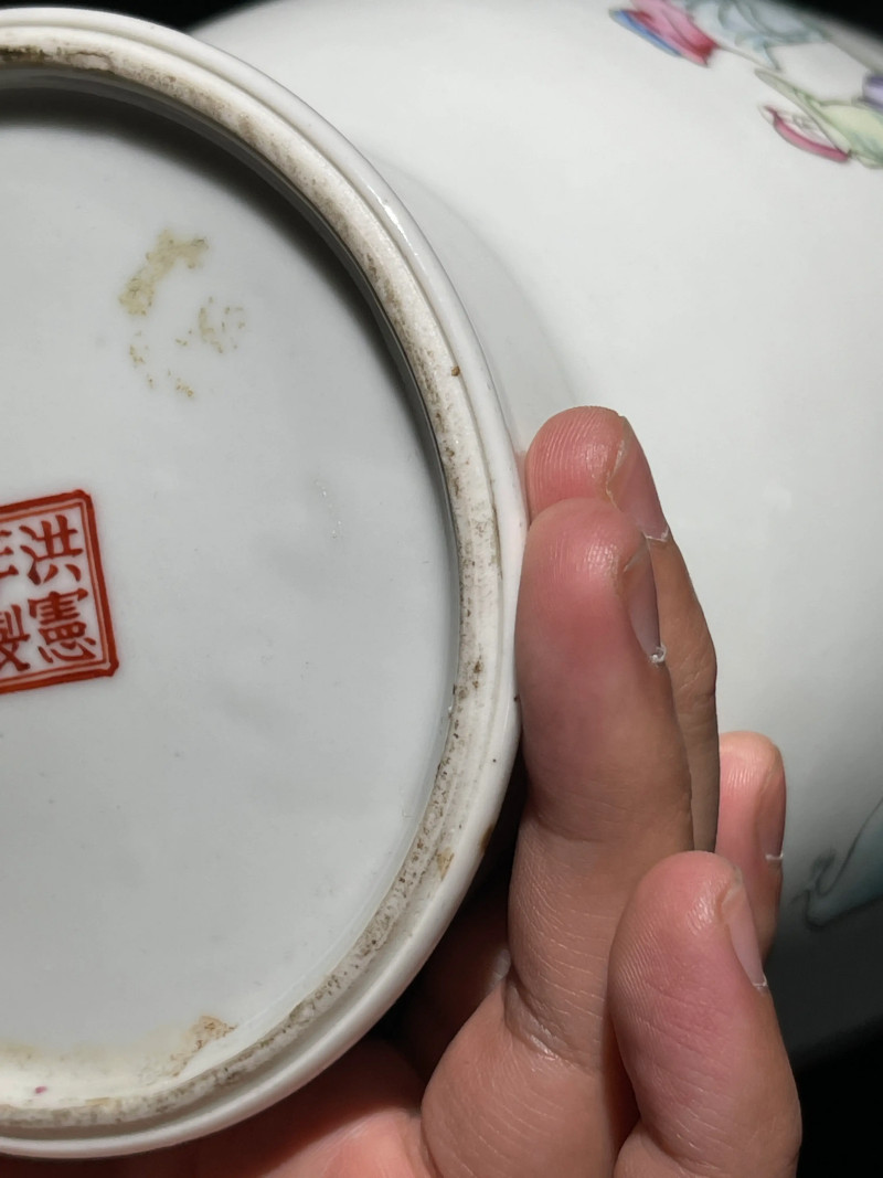 民国 粉彩四圣图瓶一对 - 图25