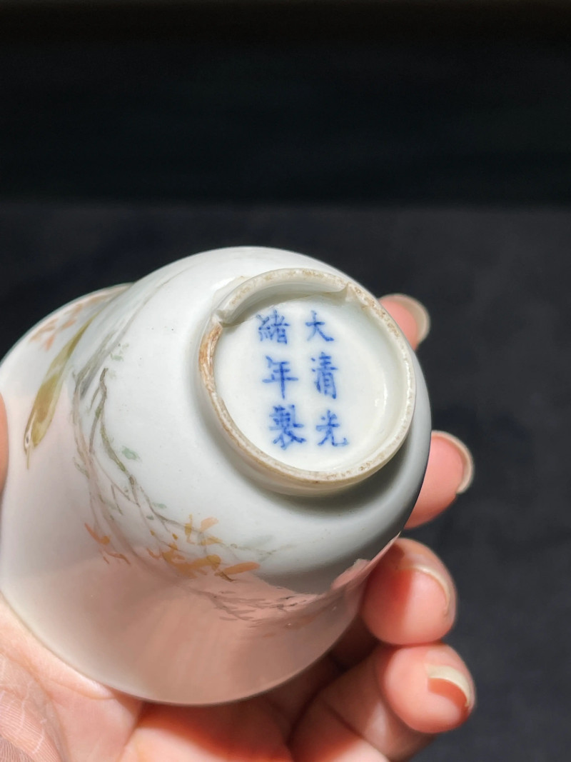 清光绪 浅绛彩花鸟纹杯一组三只 - 图8