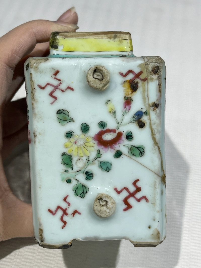 清代 粉彩茶壶一组十五件 - 图69