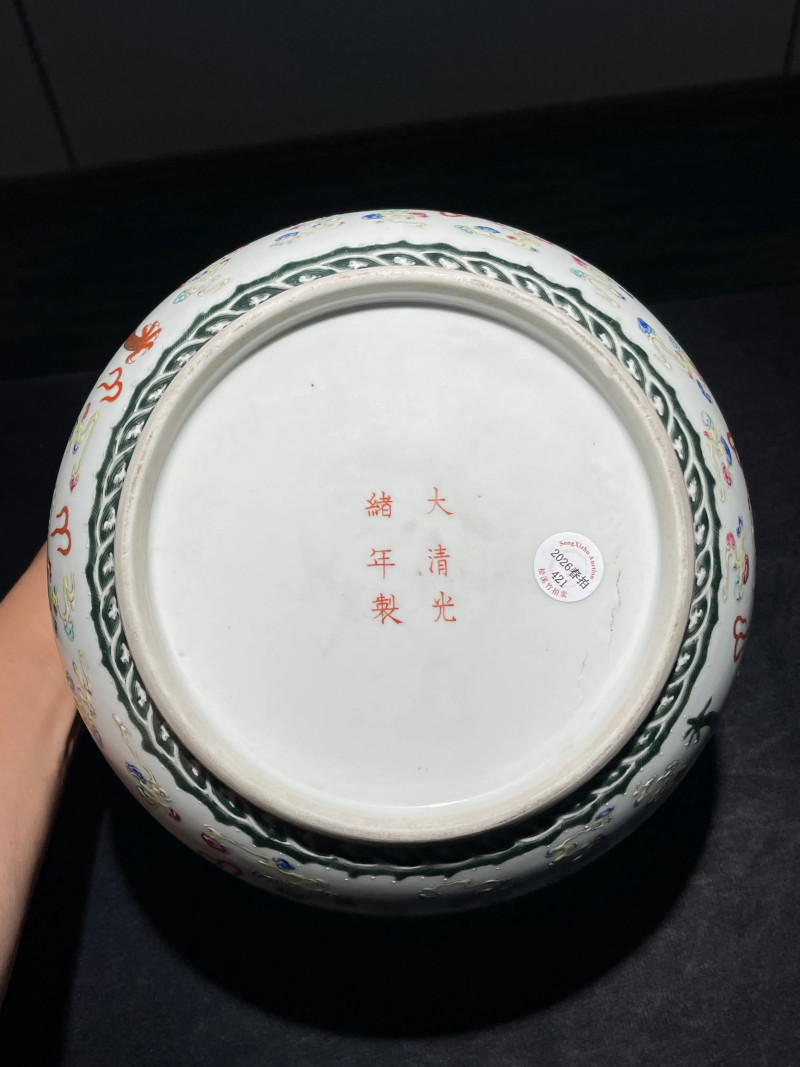 清光绪 粉彩八宝龙纹花囊 - 图14