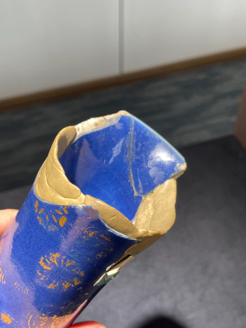 清光绪 祭蓝描金皮球花纹赏瓶 - 图12