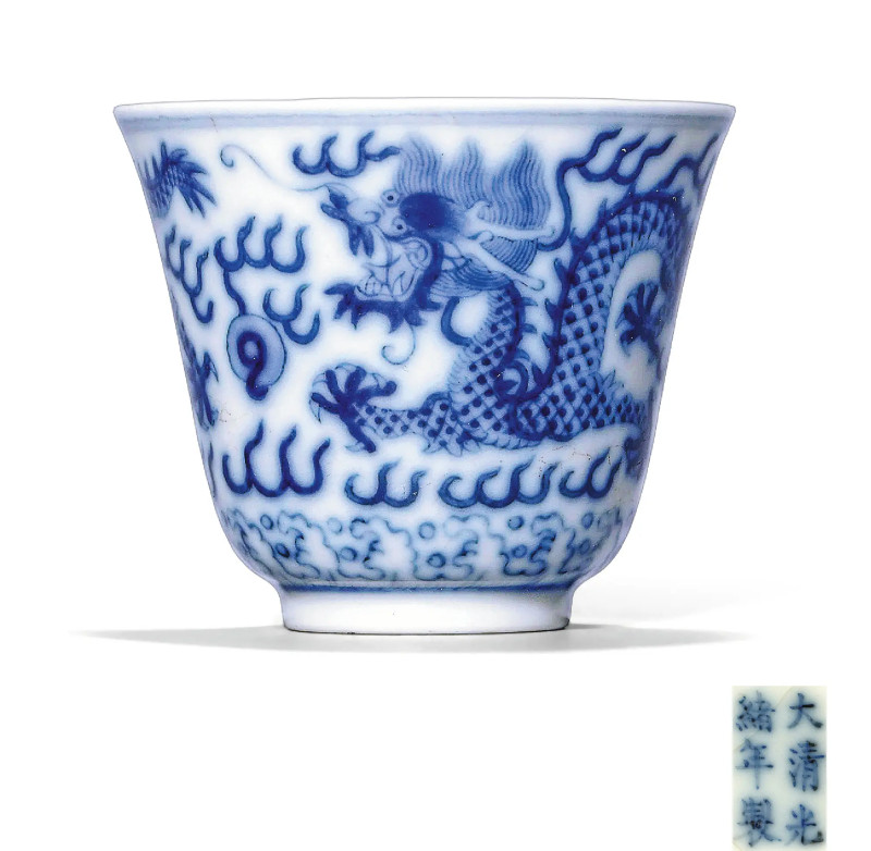 清光绪 青花龙纹杯