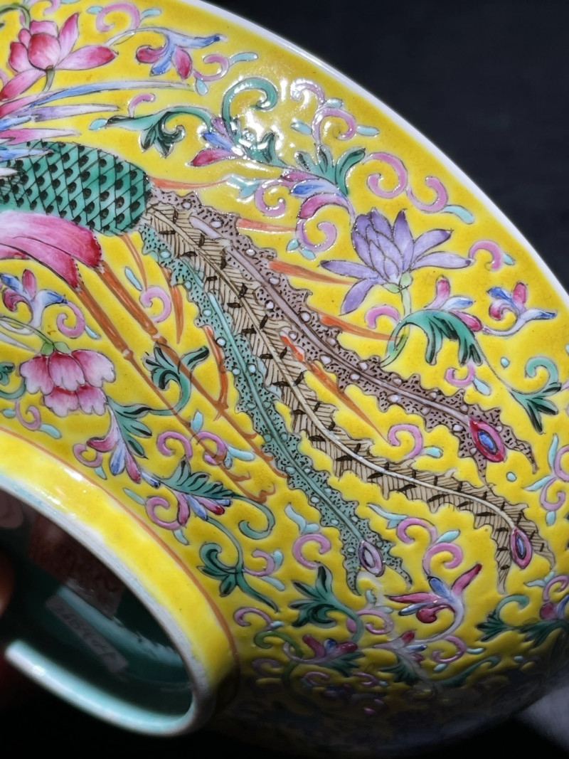清道光 黄地粉彩凤穿花纹碗 - 图7
