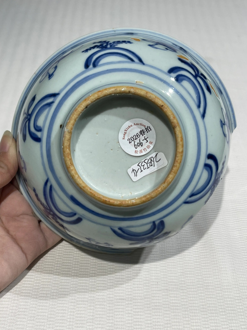 清代 青花瓷器一组八件 - 图15
