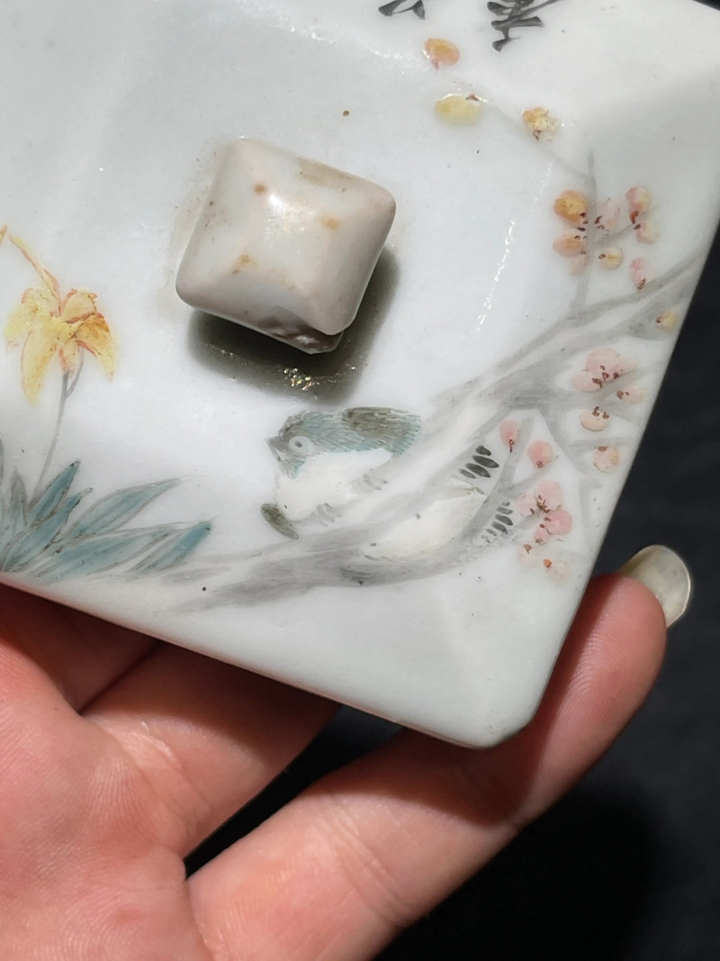 清晚期 浅绛彩花鸟纹温酒器 - 图21