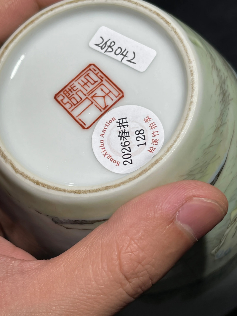 民国 “居仁堂”款粉彩仕女纹瓶 - 图12