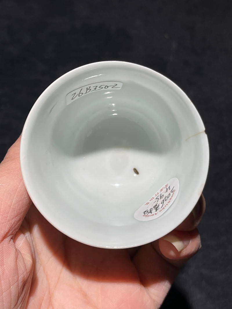 清光绪 浅绛彩花鸟纹杯一组三只 - 图16