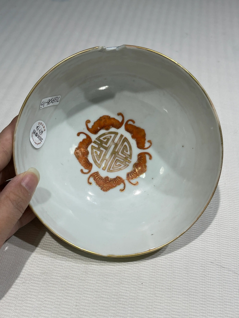 清代 粉彩瓷器一组十九件 - 图51