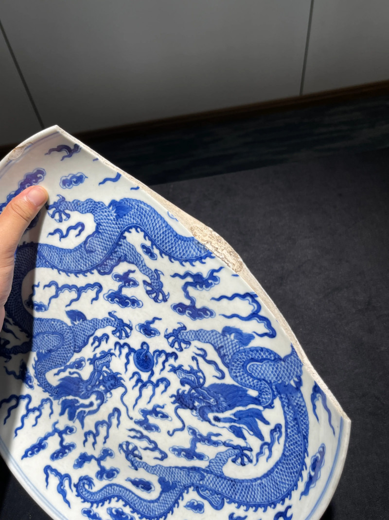 清光绪 青花龙纹大盘 - 图10