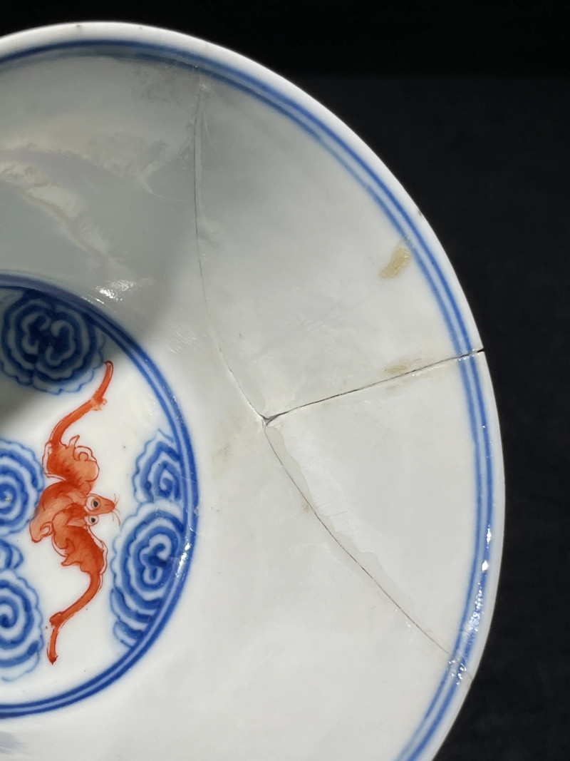 清晚期 青花矾红云蝠纹盖碗一对 - 图36