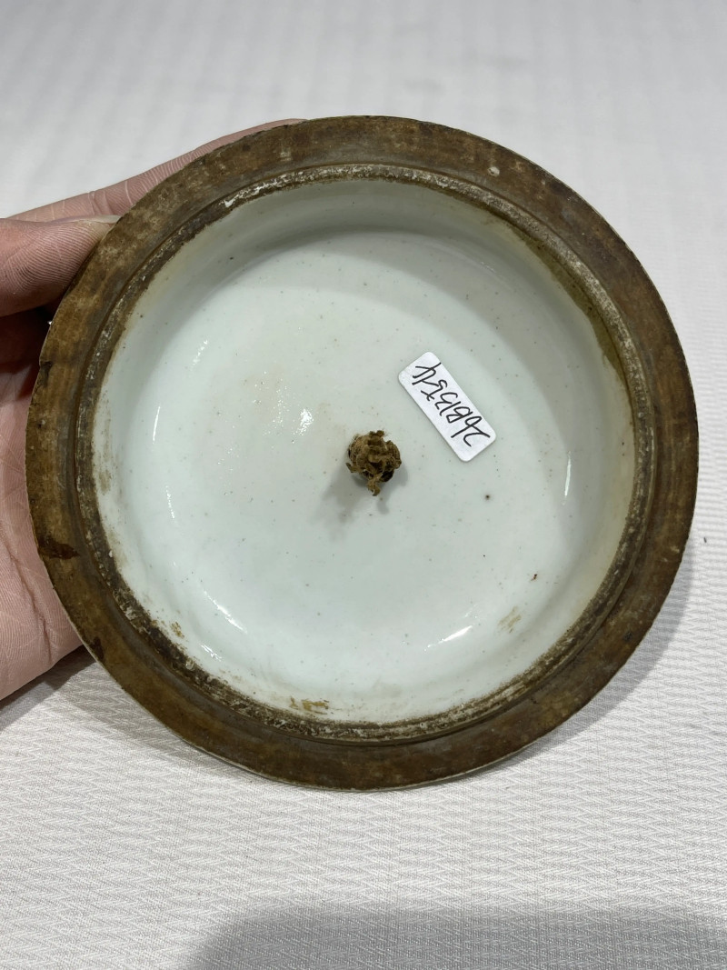 清代 粉彩瓷器一组七件 - 图4