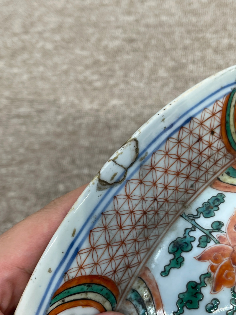 清晚期 五彩锦地开光瑞兽纹盖罐 - 图23