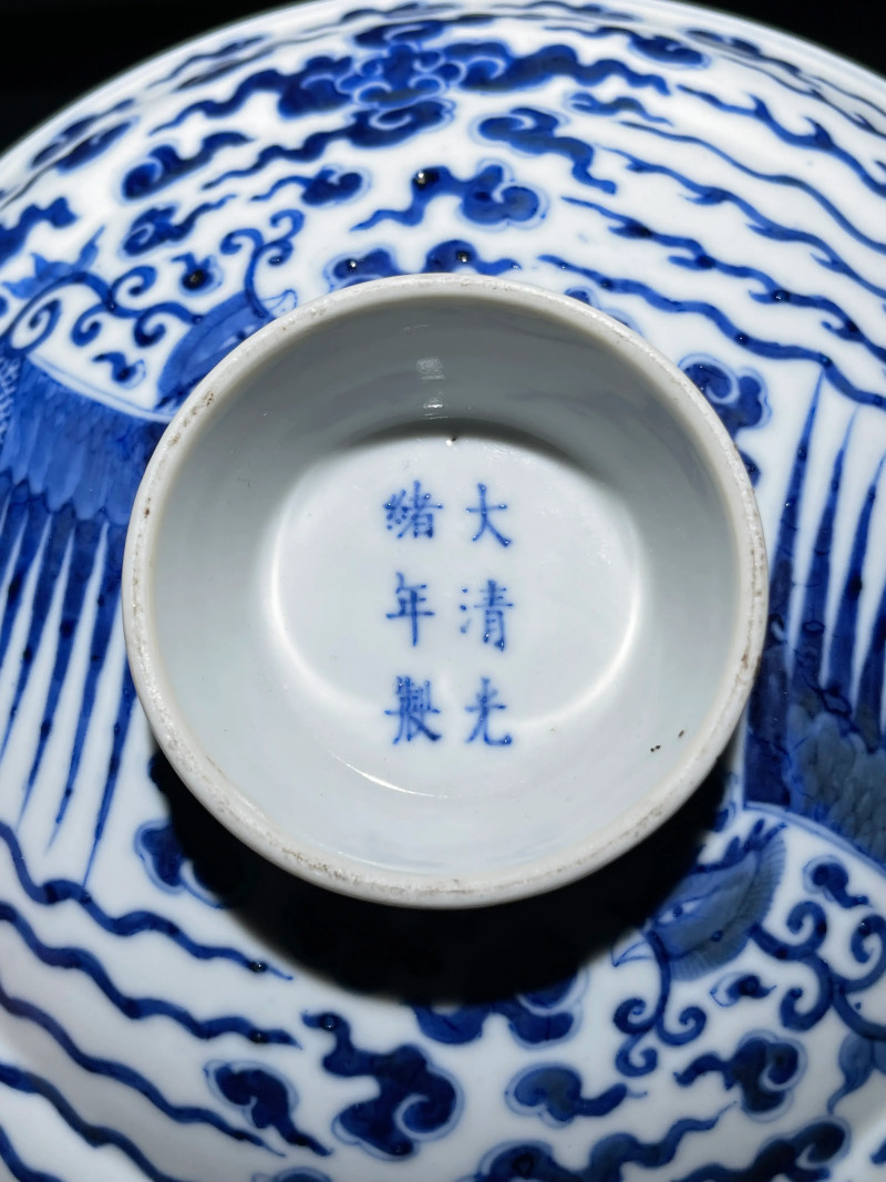 清光绪 青花对头凤纹盖锅 - 图3
