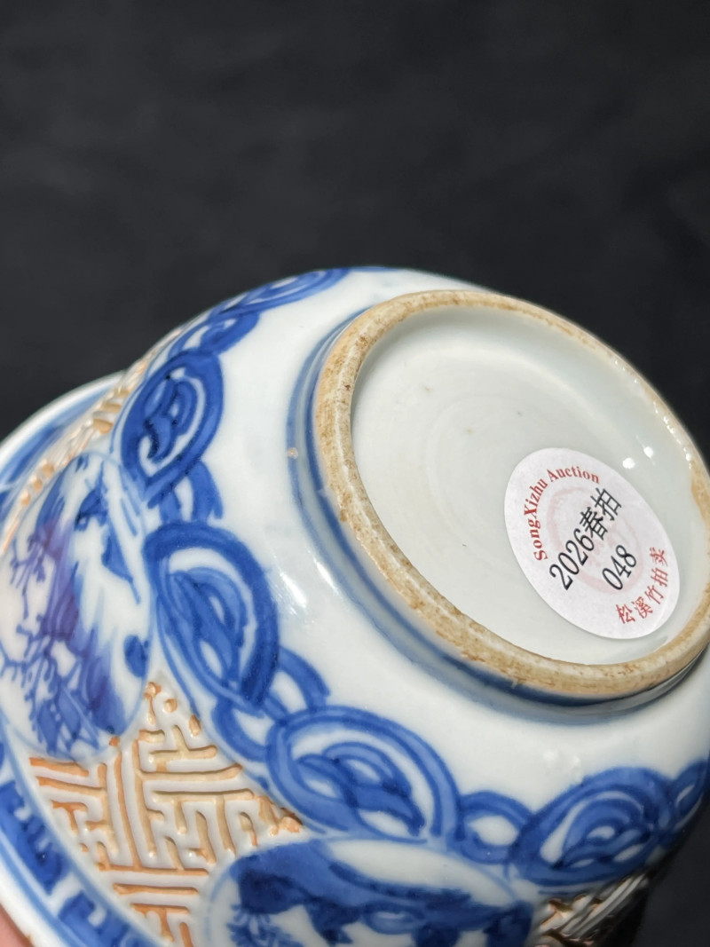 明晚期 青花人物暗刻万字纹杯 - 图8
