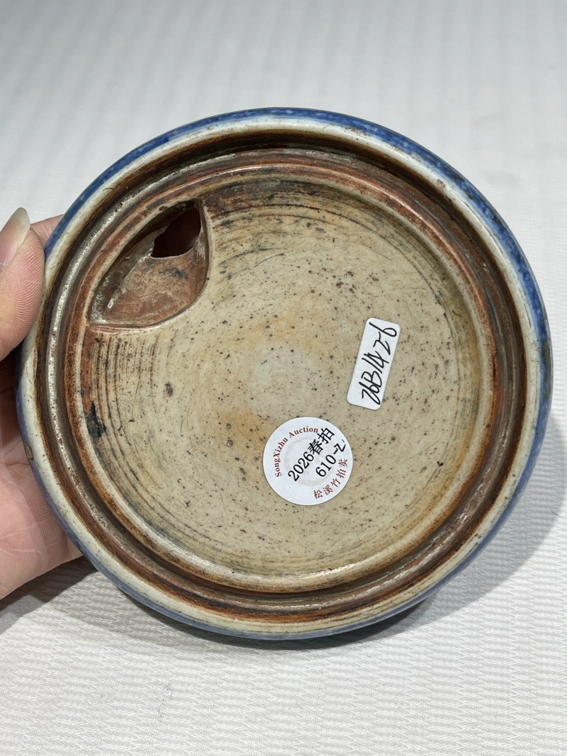 清代 青花瓷器一组七件 - 图31