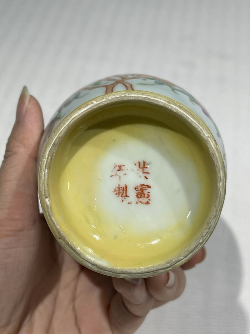 清代 粉彩花鸟纹瓶一组二十一件 - 图28