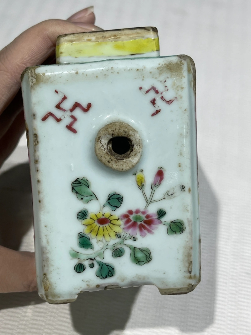 清代 粉彩茶壶一组十五件 - 图70