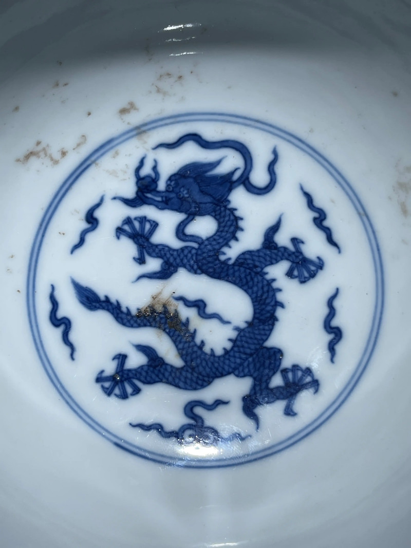 清代 青花云龙纹折腰碗 - 图8