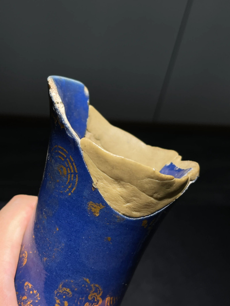 清光绪 祭蓝描金皮球花纹赏瓶 - 图13