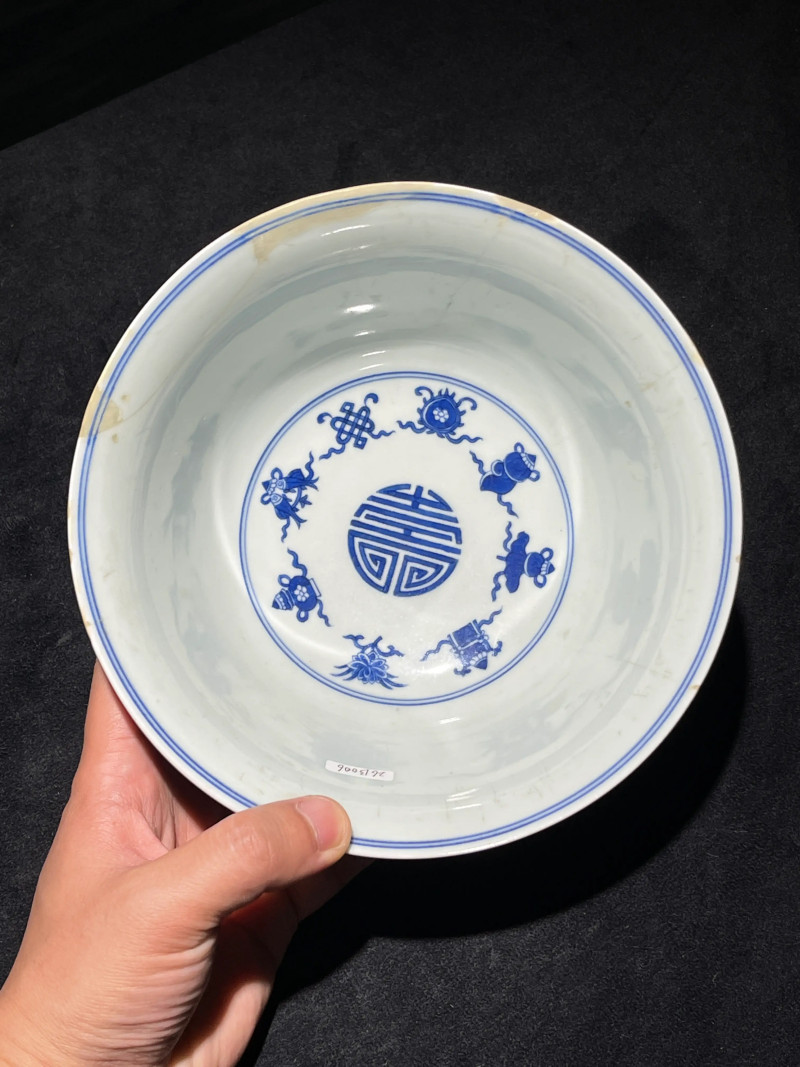 清嘉庆 青花万寿无疆纹大碗 - 图10