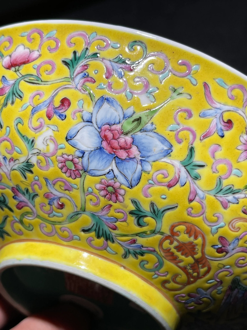 清道光 黄地粉彩凤穿花纹碗 - 图8
