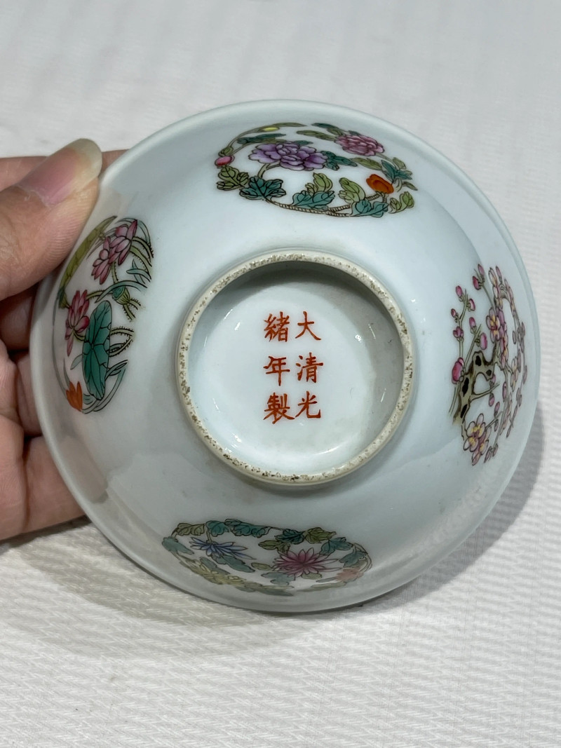 清代 粉彩瓷器一组十九件 - 图81
