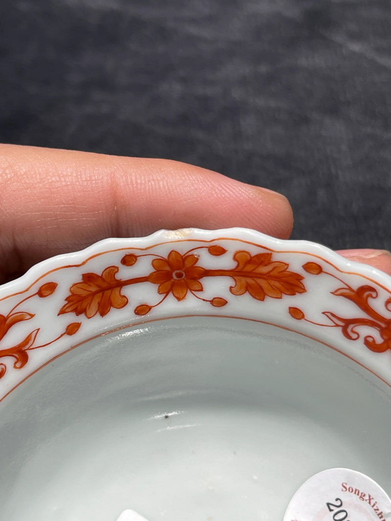 清道光 矾红缠枝莲纹花口茶园 - 图12