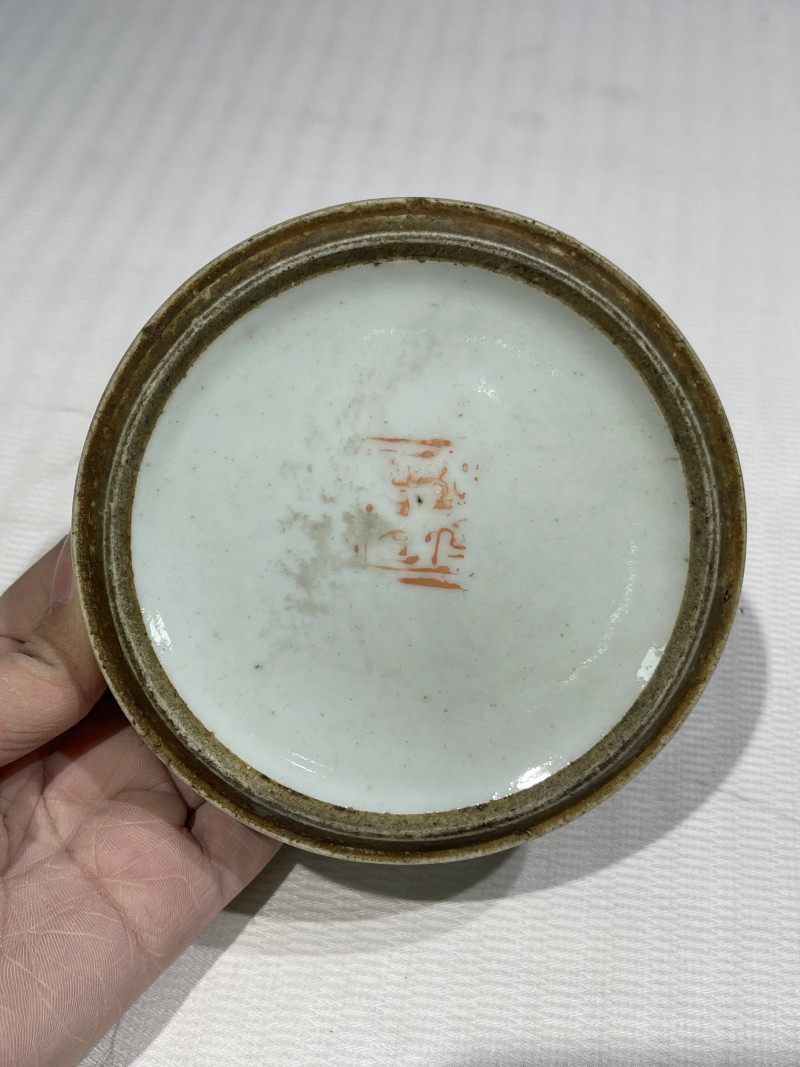 清代 粉彩瓷器一组七件 - 图5