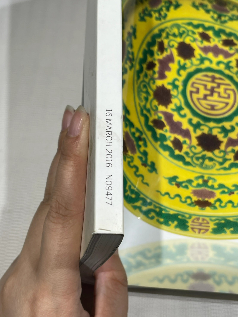 1996-2019年苏富比、佳士得历年瓷器艺术品拍卖图录 36册 - 图71