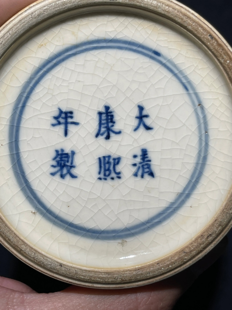 清晚期 浆胎青花折桂图梅瓶一对 - 图13