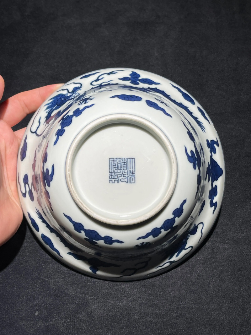 清道光 青花云龙纹碗 - 图7