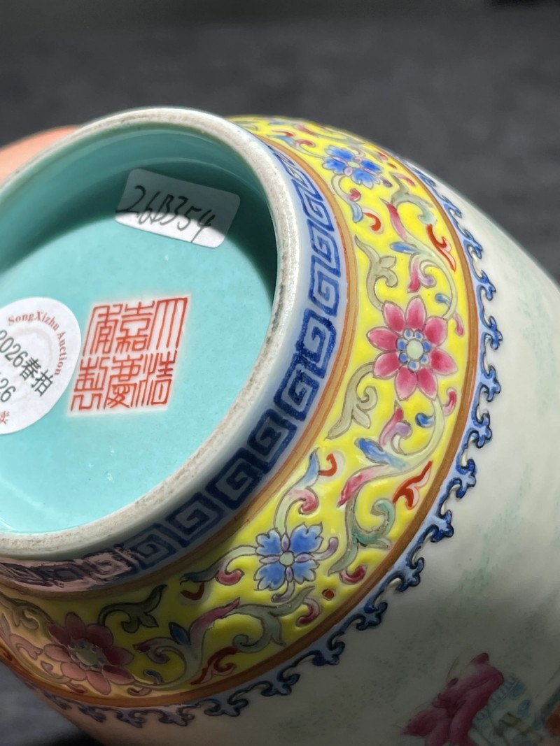 民国 粉彩婴戏纹盖瓶 - 图14