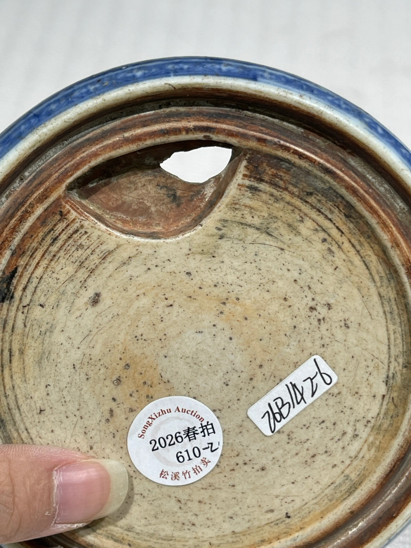 清代 青花瓷器一组七件 - 图32